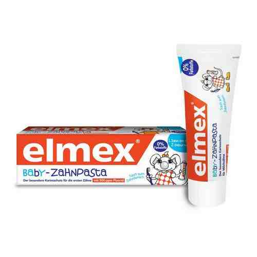 Паста зубная для детей от 0 до 2л Элмекс Colgate/Колгейт 50мл арт. 1631224