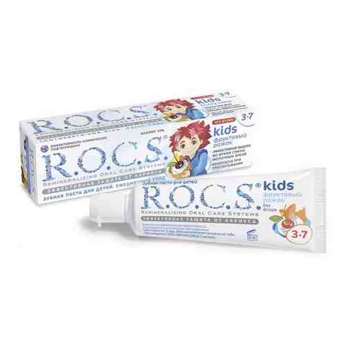 Паста зубная для детей от 3 до 7 лет R.O.C.S./РОКС Kids Фруктовый рожок 45г арт. 495519