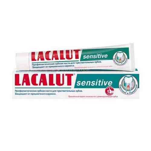 Паста зубная Lacalut/Лакалют Sensitive 50мл арт. 492131