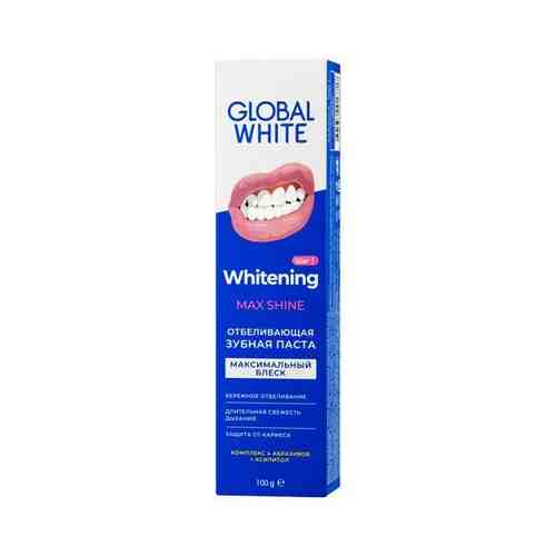 Паста зубная отбеливающая Max shine Global White/Глобал вайт 100г арт. 703099