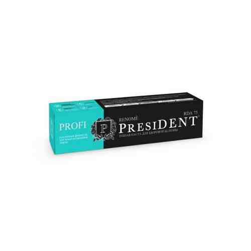 Паста зубная President/Президент Profi Renome туба 100мл арт. 1117543