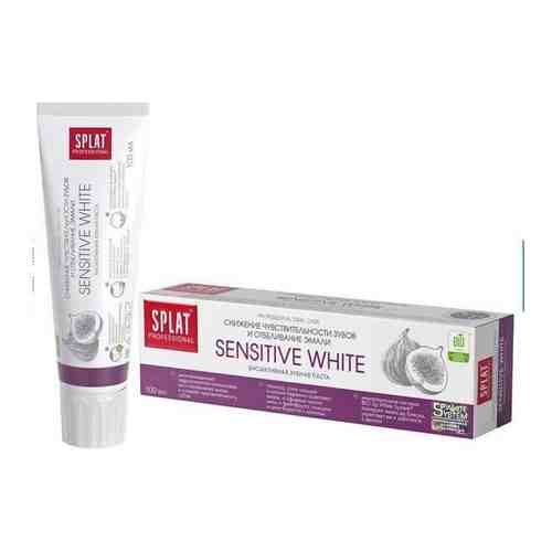 Паста зубная Splat/Сплат Professional Sensitive White 100мл арт. 889126