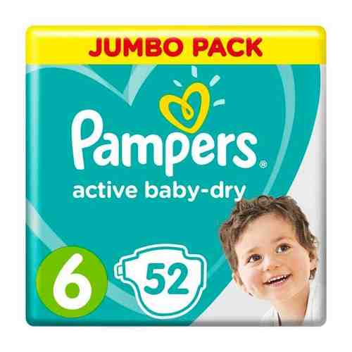 Подгузники Pampers (Памперс) Active Baby Dry Extra Large (13-18 кг), 52 шт арт. 495692