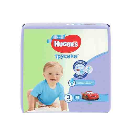 Подгузники-трусики Huggies (Хаггис) для мальчиков р.3 (7-11 кг) 19 шт. арт. 534403