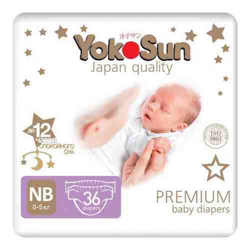 Подгузники YokoSun premium nb 0-5 кг 36 шт арт. 1304902