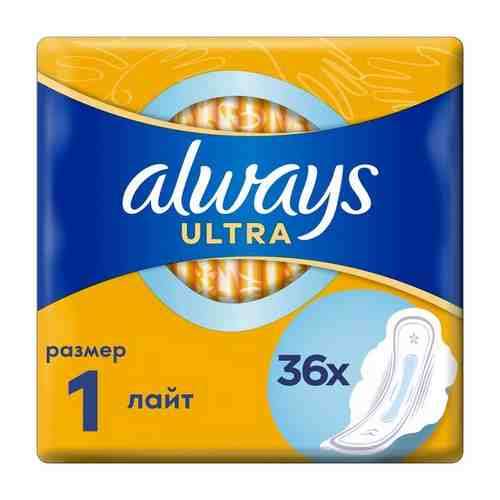 Прокладки Always (Олвэйс) женские гигиенические ароматизированные ультратонкие Ultra Light, 36 шт. арт. 1332756