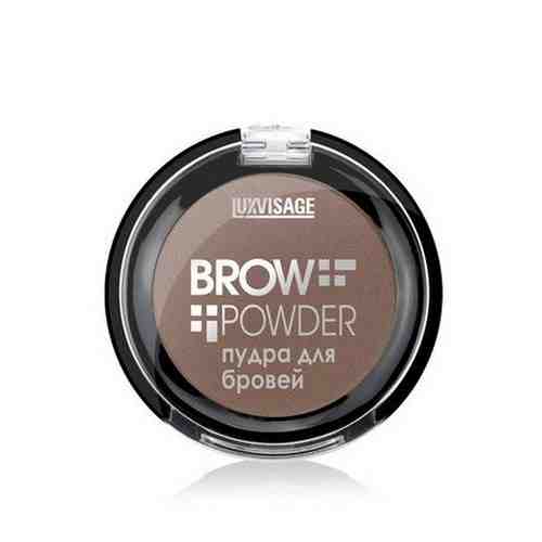 Пудра для бровей Soft brown Brow powder Luxvisage 6г тон 2 арт. 1564504