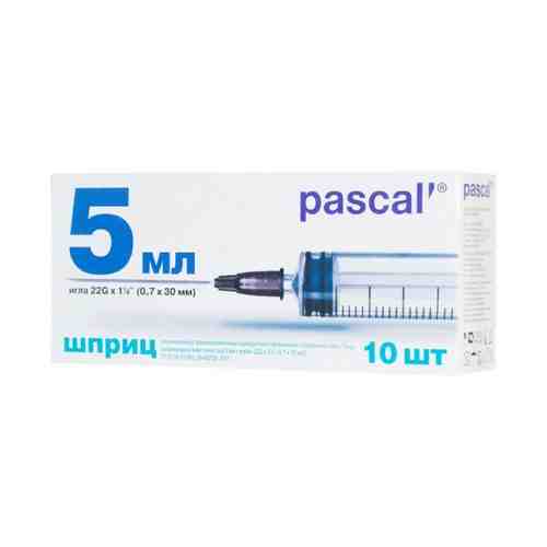 Шприц pascal' (паскаль') 3х-компонентный с иглой 5 мл 0,7x30 мм. 10 шт. арт. 803691