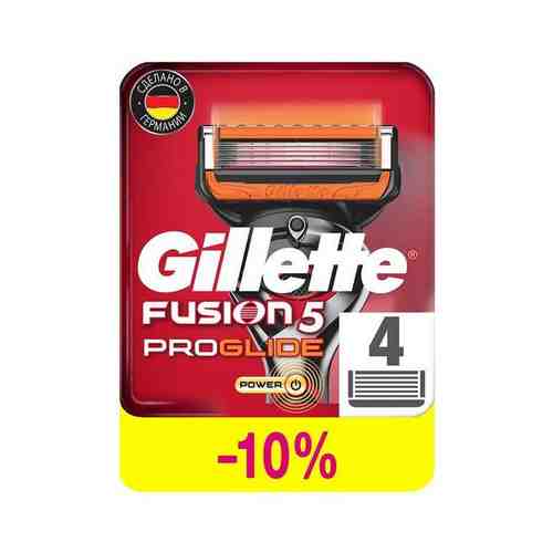 Сменные кассеты Gillette (Жиллетт) Fusion5 ProGlide Power, 4 шт. арт. 1106689