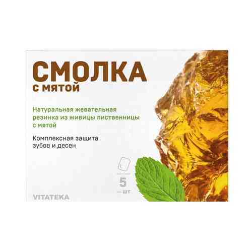 Смолка жевательная лиственничная с мятой таблетки Vitateka/Витатека 0,8г 5шт арт. 750391