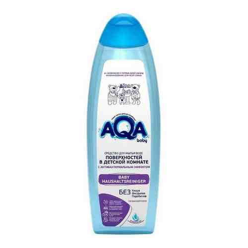 Средство антибактериальное для мытья всех поверхностей в детской комнате Aqa Baby 500мл арт. 1627098