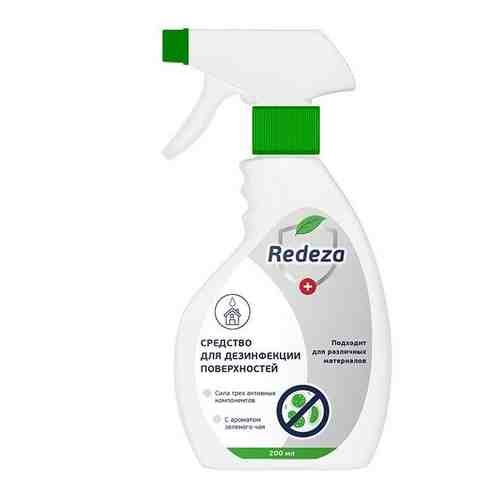 Средство для дезинфекции поверхностей Redeza/Редеза 200мл арт. 1606400