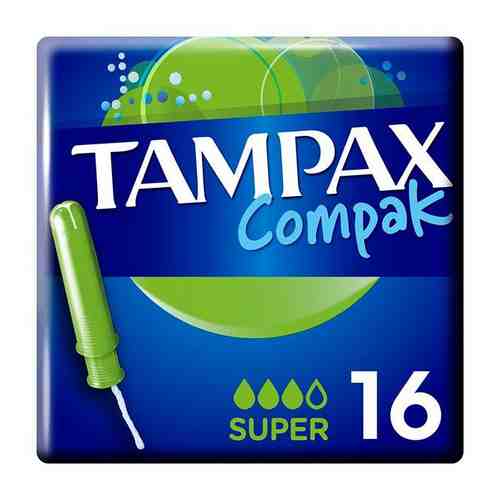 Тампоны с аппликатором TAMPAX (Тампакс) Compak Super, 16 шт. арт. 494927