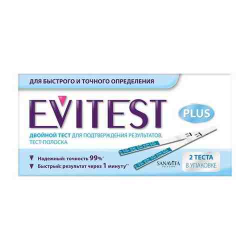 Тест EVITEST (Эвитест) Plus на беременность 2 шт. арт. 488700