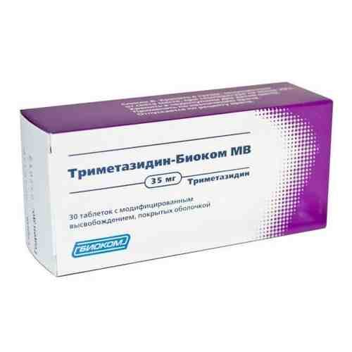 Триметазидин-Биоком МВ таблетки п/о с модифиц. высвобожд. 35мг 30шт арт. 487862