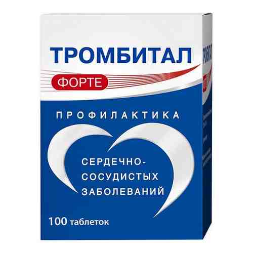 Тромбитал Форте таблетки 100шт арт. 689613