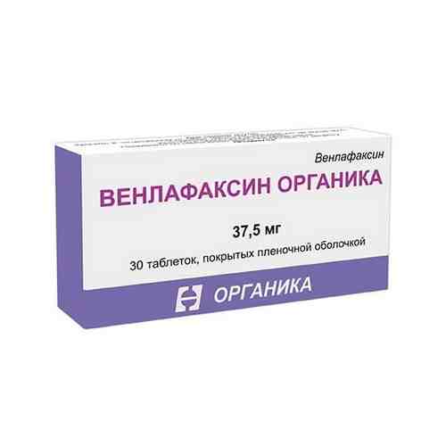 Венлафаксин Органика таблетки п/о плен. 37,5мг 30шт арт. 583759