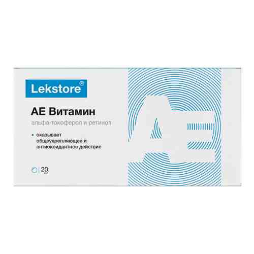Витамин AE альфа-токоферол и ретинол Lekstore/Лекстор капсулы 270мг 20шт арт. 903782