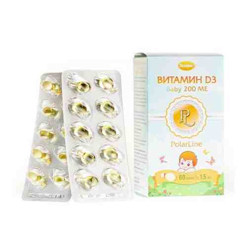 Витамин Д3 Baby жидкость для детей с 1,5 лет PolarLine/ПоларЛайн 200МЕ 0,55мл 60шт арт. 1486532