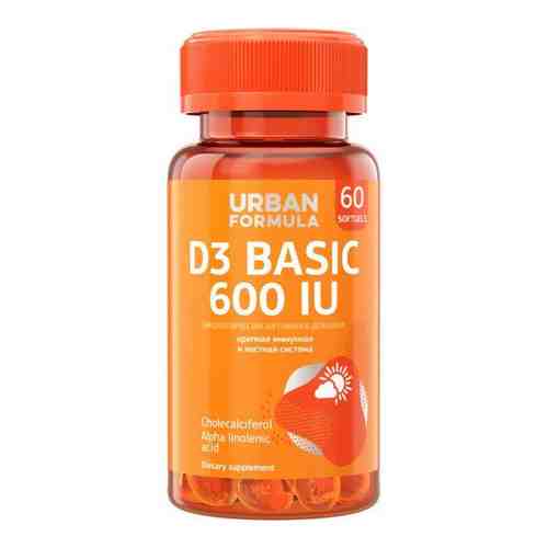Витамин Д3 Basic Urban Formula/Урбан Формула капсулы 600МЕ 60шт арт. 1454822
