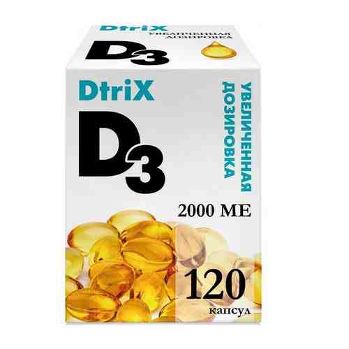 Витамин Д3 Dtrix/Детрикс капсулы 2000МЕ 450мг 120шт арт. 1168297
