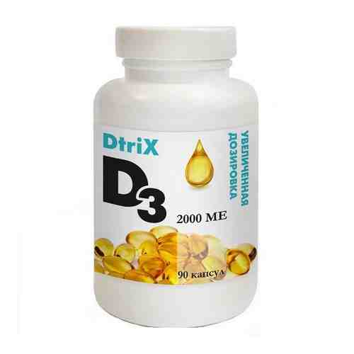 Витамин Д3 Dtrix/Детрикс капсулы 2000МЕ 450мг 90шт арт. 1168293