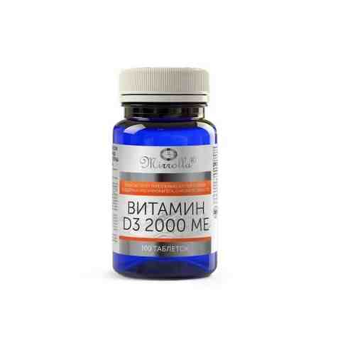 Витамин Д3 Mirrolla/Мирролла таблетки 2000МЕ 100шт арт. 2175472