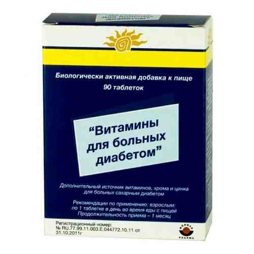 Витамины для больных диабетом Worwag Pharma таблетки 90шт арт. 499234
