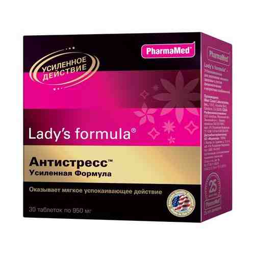 Витамины для женщин Антистресс Lady's formula/Ледис формула таблетки 30шт арт. 498601