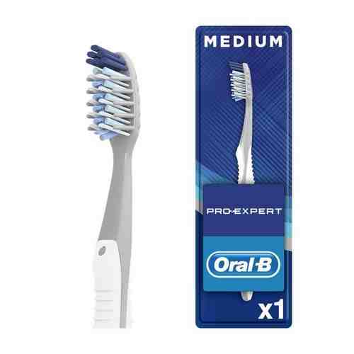 Зубная щетка Oral-B/Орал-Би Pro Expert Clean средняя жесткость арт. 1513922