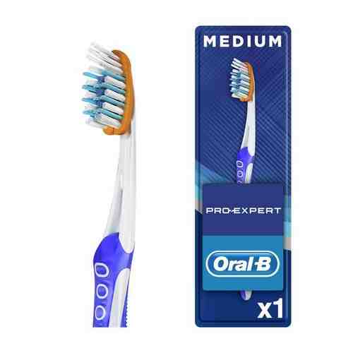 Зубная щетка Oral-B Pro-Expert Clean Flex Средней жесткости, 1 шт. арт. 1513940