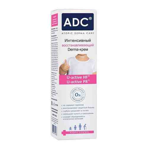 ADC Derma-крем интенсивный восстанавливающий туба 40мл (7404) арт. 1413220