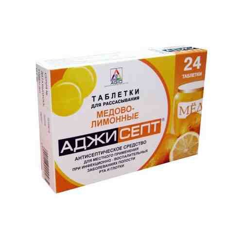 Аджисепт мед-лимон таблетки для рассасывания 24шт арт. 490400