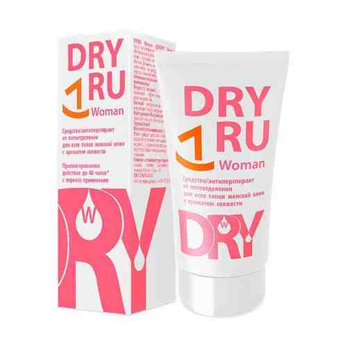 Антиперспирант для всех типов женской кожи аромат свежести Women Dry Ru/Драй Ру 50мл арт. 1561366