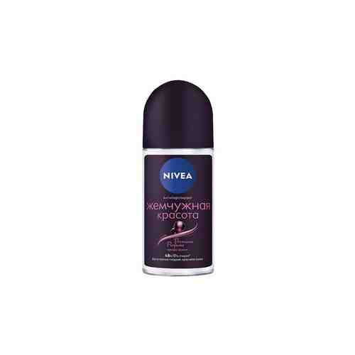 Антиперспирант шариковый Жемчужная красота Premium Perfume Nivea/Нивея 50мл (85346) арт. 2282088