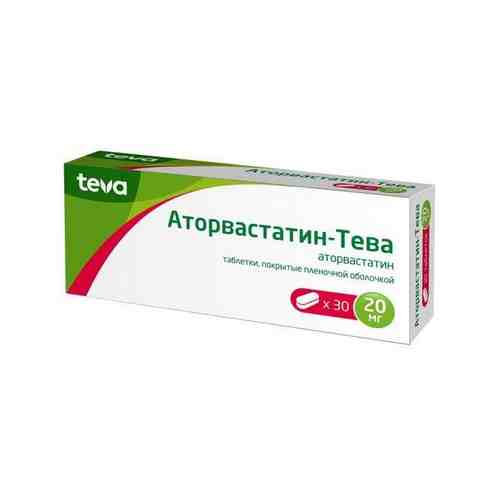Аторвастатин-Тева таблетки п/о плен. 20мг 30шт арт. 1633830