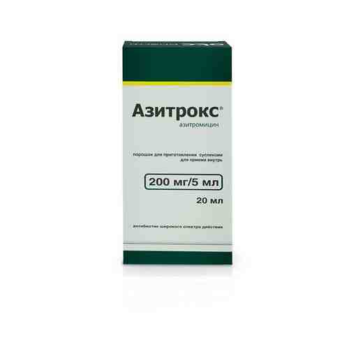 Азитрокс порошок для приготовления суспензии внутр.п 200 мг/5 мл 15,9г арт. 497209