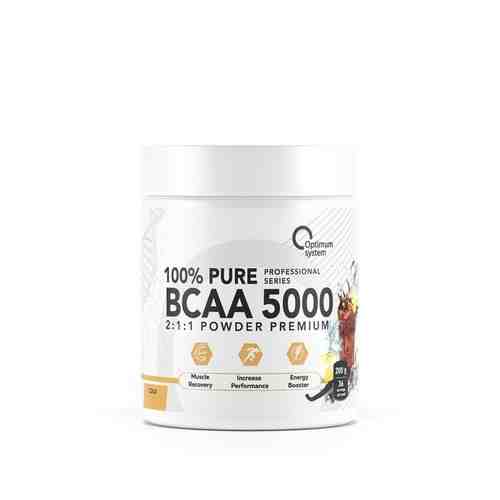 BCAA 5000 Powder Кола-ваниль Optimum System/Оптимум систем 200г арт. 1644050
