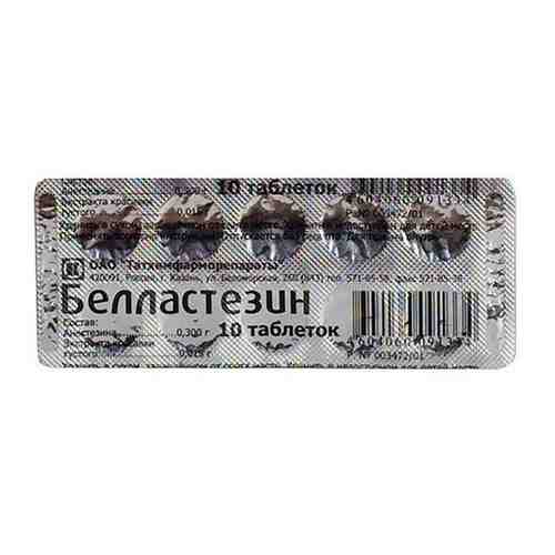 Белластезин таблетки 10шт арт. 540604