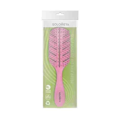 Био-расческа массажная для волос мини розовая Solomeya арт. 1632900