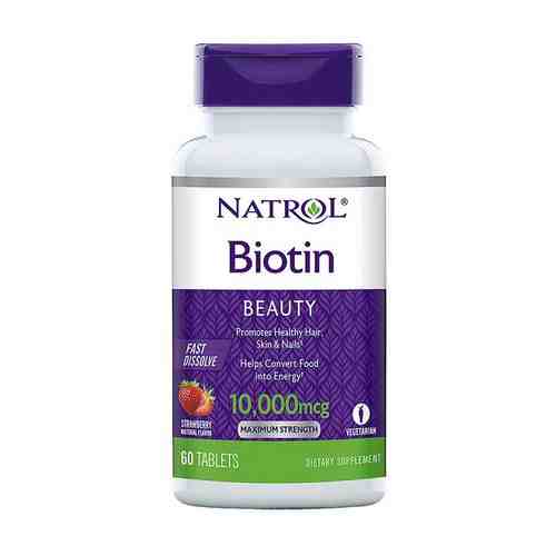 Биотин Natrol таблетки 10000мкг 60шт арт. 2287282