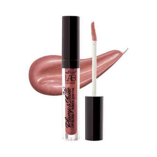 Блеск для губ Plump&Shine lab colour Белита 2,6мл тон 328 Praline rose арт. 2175762