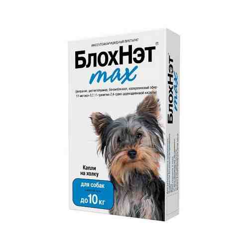 БлохНэт max капли на холку для собак с массой тела до 10кг 1мл арт. 1576162