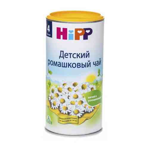 Чай HiPP (Хипп) детский ромашковый от 4 мес. 200 г арт. 490677