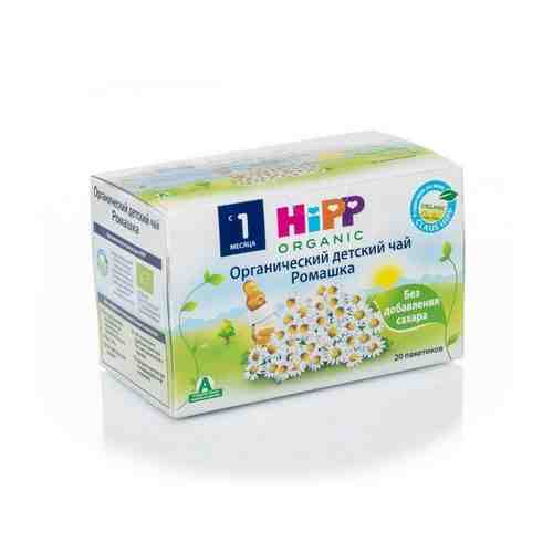 Чай органический без сахара для детей с 1 мес. Ромашка HiPP/Хипп 1,5г 20шт арт. 1579802
