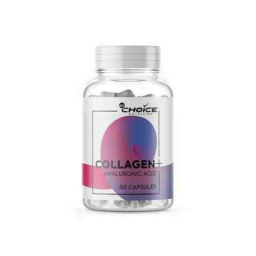 Collagen + Hyaluronic Acid (Коллаген+)капсулы MyChoice Nutrition 90шт арт. 1668308