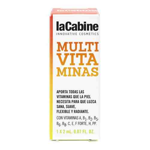 Cыворотка концентрированная с 11 витаминами Multivitamins laCabine амп. 2мл арт. 1564276