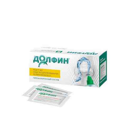 Долфин средство для промывания носоглотки при аллергии пакет 2г №30 арт. 499569
