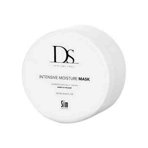 Ds intensive moisture mask маска для волос интенсивная увлажняющая (без отдушек) банка 250мл арт. 1251477
