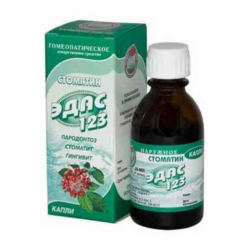 Эдас-123 Стоматин капли для местного применения гомеопатические 25мл арт. 2088590
